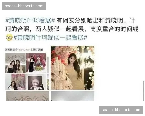 观点:数据不会说谎——为何转换效率榜单与联赛积分榜高度重合? 观点:数据不会说谎——为何转换效率榜单与联赛积分榜高度重合?